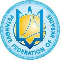 Федерация петанка Украины